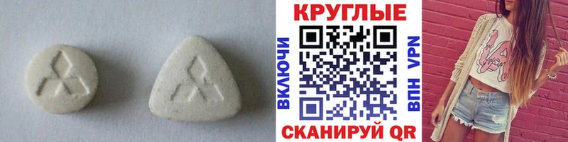 Экстази бентли  Купить  Мичуринск 