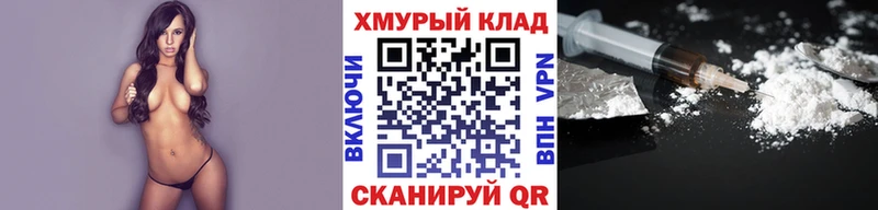 Купить  Мичуринск  Героин Афган 
