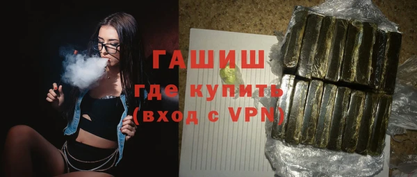 меф Аркадак