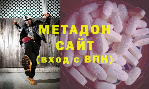 меф Аркадак