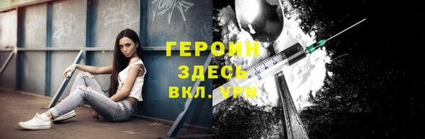 меф Аркадак