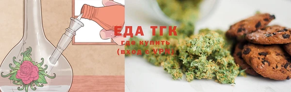 меф Аркадак