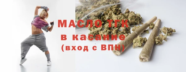 меф Балабаново