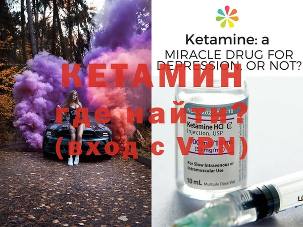 меф Аркадак