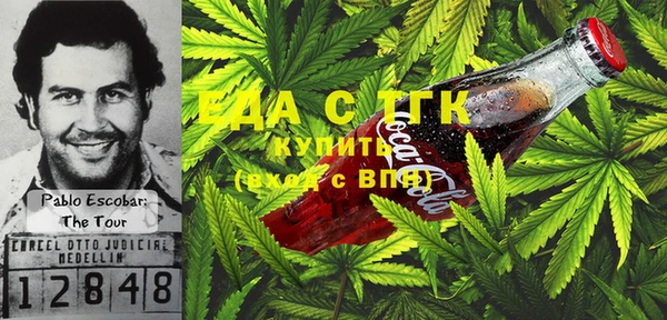 меф Аркадак
