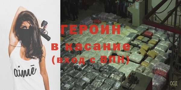 меф Аркадак