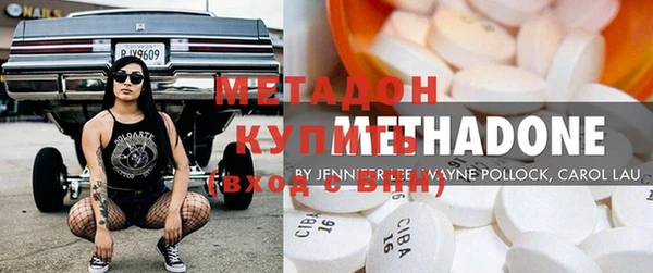 молекула духа Арсеньев