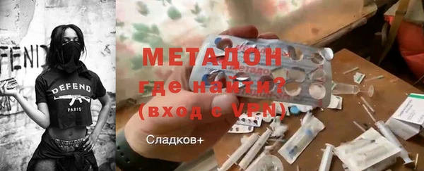 меф Аркадак